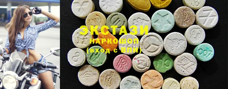 KRAKEN вход  Белореченск  Ecstasy бентли 